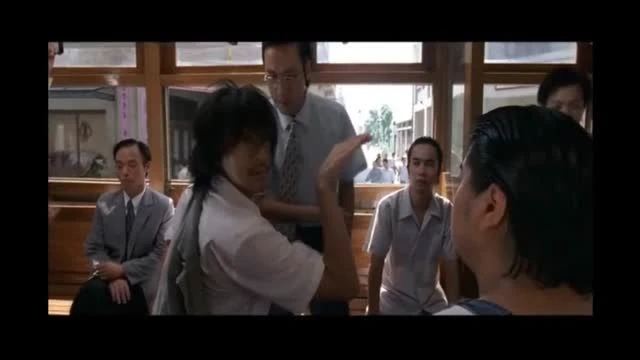 Kung Fu Hustle Trailer HD